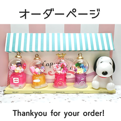 Bell♡Factory - メルカリShops