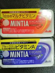 ミンティア　エクスケア　10個まとめ売
