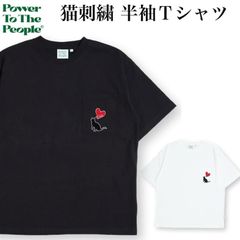 新品 メンズ 半袖 Tシャツ 半袖Tシャツ ティーシャツ 猫 ネコ ねこ アニマル ハート 刺繍 タフト刺繍 ワンポイント ポケット ポケT ユニセックス レディース 白 ホワイト 黒 ブラック