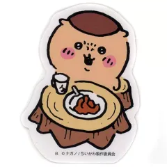 【中古】シール・ステッカー 51.くりまんじゅう 「ちいかわ ダイカットステッカーセット2」