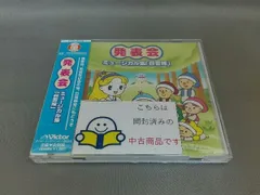 2025年最新】平多正於舞踊研究所の人気アイテム - メルカリ