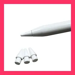 【スタッフおすすめ！】FUNKID Apple Pencil向け ペン先 チップ 替え芯 換え 交換用 予備先端 耐摩耗 高感度 フルカラー 人気 プラスチック素材 4個入り 第1世代/2世代通用【ホワイト*4】