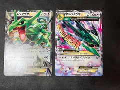 2025年最新】レックウザEX 019/048の人気アイテム - メルカリ