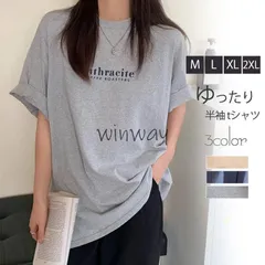 tシャツ レディース カットソー 半袖 tシャツ ロゴTシャツ ロング丈 クルーネック 英字 トップス 体型カバー 上着 夏服 着痩せ