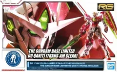 2025年最新】rg エクシア トランザムの人気アイテム - メルカリ