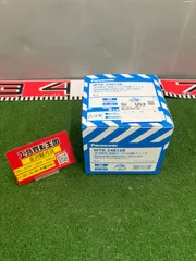 サマーセール❗WTK248128(親機) Amazon.co.jp: パナソニック(Panasonic) 天井取付熱線センサ付