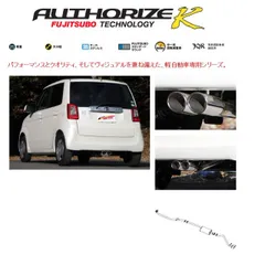 2025年最新】n-one 車高調の人気アイテム - メルカリ