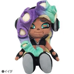 2025年最新】テンタクルズ ぬいぐるみの人気アイテム - メルカリ