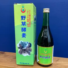 2024年最新】野草酵素720mlの人気アイテム - メルカリ