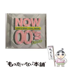 2024年最新】Now That's What I Call Music! 90 [CD] Various Artistsの人気アイテム - メルカリ
