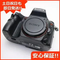 2026年最新】Sony α77の人気アイテム - メルカリ