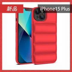 Urban Sophistication butter リボン　未使用新品　箱付 The Skinny Case™ - Butter | Urban Sophistication