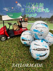 テーラーメイド/スピードソフトインク/24年/ブルー/品質★★★から★★/ロストボール/ゴルフ/③①