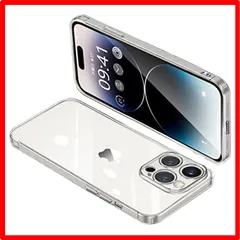 【匿名配送】 iphone 14 Pro_透明 IPhone14 Pro ケース クリア アイフォン14Pro カバー 全透明 スマホケース 全面保護 耐衝撃 