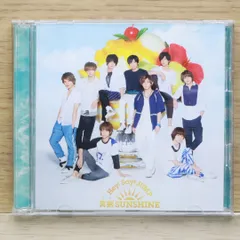 国内盤CD☆Hey! Say! JUMP/Hey!Say!JUMP□ 真剣SUNSHINE(初回限定盤2