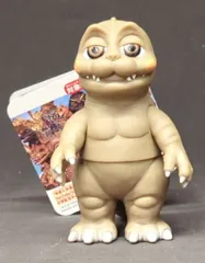 2025年最新】ゴジばんの人気アイテム - メルカリ