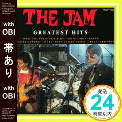 希少/新品/未開封 The Jam /ザ•ジャム/8/LP/レコード/Vinyl 国内盤 The Jam ザ・ジャム LP レコード 8枚 シングル盤5枚 計13