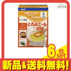 Item thumbnail for item 84cfeffd-61d1-4d40-a269-c61c5a4a713a