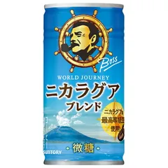 進撃の巨人　サントリー自販機POP 10枚新品未開封 ogp.jpg