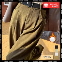 【送料無料】コーデュロイパンツ 裏起毛 ノーマル 2タイプ レディース 韓国風 暖かいパンツ 美脚 脚長 ハイウエスト ワイドパンツ 秋冬 ロングパンツ 着やせ ストレートパンツ 防寒 楽ちん 体型カバー バックゴム 新品 未使用 CH90YIHAO-001