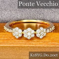 K18YG*0.3up*14号*ブラウンダイヤモンドリング*指輪 - メルカリ 