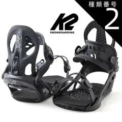 K2 スノーボード MACH バインディング L 26〜29cm ビンディング 000000033648_hcgWx24.jpg