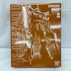 未組立 MG 1/100  MS-06FS  ガルマ・ザビ専用 ザクII ガンプラ プラモデル f097