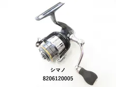 SHIMANO - シマノ 12 ヴァンキッシュ C3000 スピニングリール Amazon | シマノ(SHIMANO) スピニングリール 20 ツインパワー