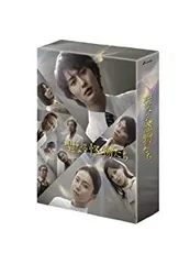 聖なる怪物たち DVD-BOX〈4枚組〉 2025年最新】聖なる怪物たちDVD-BOXの人気アイテム - メルカリ
