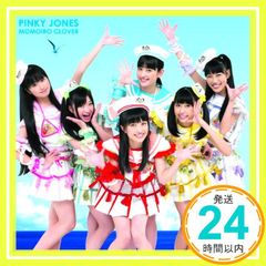 ピンキージョーンズ<初回限定盤B> [ウェア&シューズ] ももいろ