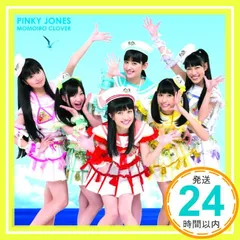 101110_ピンキージョーンズ 初回限定盤A - 週末ヒロイン