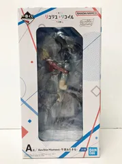 27.【未開封】A賞 Revible Moment-錦木千束＆井ノ上たきな- 一番くじ リコリス・リコイル 3弾 (テープ2度貼り有)【併売品】