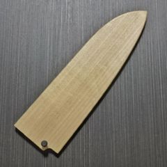 【鞘】 和三徳180mm用 朴木 黒檀ピン付 包丁鞘 さや ギフトラッピング対応 wa203