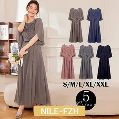 ワンピース パーティードレス 結婚式 ロング 大きいサイズ お呼ばれ レース フリル ドレス マキシ きれいめ 楽チン 女子会 食事会 デート s