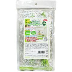 Item thumbnail for item 43a899a1-3783-474c-b2cf-212f7d36d82b