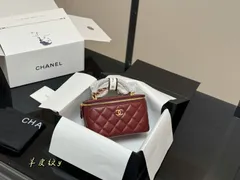【今日特価】Chanel Handle Makeup Box ハンドルメイクボックス-WTO輸入