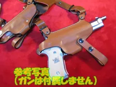 2025年最新】ソードカトラスの人気アイテム - メルカリ