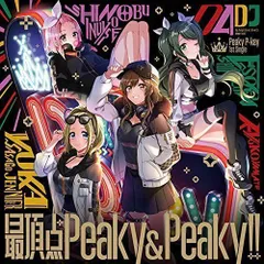 2024年最新】peakyの人気アイテム - メルカリ