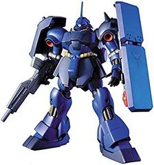 [중고]HGUC 기동전사 건담 역습의 샤아 기라·도가 레즌·슈나이더 전용기 1/144 스케일 색으로 구분된 프라모델[건프라]