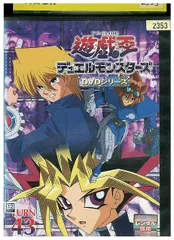 遊戯王 - 遊戯王DVD Amazon.co.jp: 遊戯王デュエルモンスターズ TURN10 [DVD] : 風間