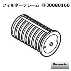 銘機Fostex FW108 10cmウーファー未使用 要エッジ修理 新品2個 - メルカリ