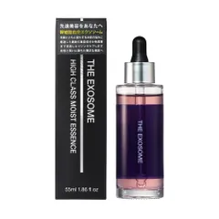 2025年最新】nmn モイストエッセンス class highの人気アイテム - メルカリ