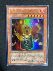 【未開封シュリンク付き】プレミアムパック 決闘者伝説 9BOX　遊戯王 Amazon.co.jp: 遊戯王 OCG PREMIUM PACK -決闘者伝説 QUARTER