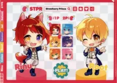 【中古】クリアファイル 莉犬＆るぅと(すとろべりーぷりんす)/SD すとぷりA4クリアファイル(2021にゅーいやーver.!!) 「2021 NEW YEAR」 A4クリアファイルくじっ!景品
