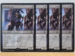 2024年最新】mtg アルファの人気アイテム - メルカリ