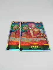 レベッカ SR OP05-091 ２枚のサムネイル