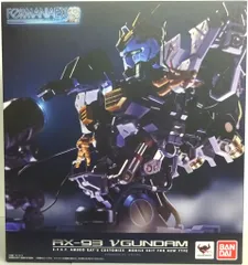 2025年最新】formania νガンダムの人気アイテム - メルカリ