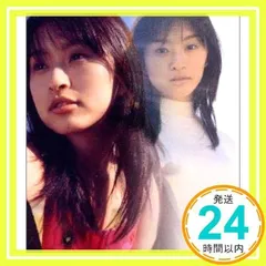 2025年最新】hiro bright daylightの人気アイテム - メルカリ