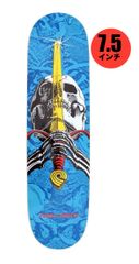 パウエルデッキ7.5インチ　POWELL PERALTA SKULL & SWORD BLACK/SILVER  スケボーデッキ7.5インチ　スケートボードデッキ7.5インチ　7.5in x 28.65in