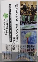 【中古CD】[フランス&イタリア・オペラアリア集]／オンドレイ・レナールト (指揮者)/ペーター・ドヴォルスキー (テノール)/スロヴァキア放送交響楽団 中古CD】[フランス&イタリア・オペラアリア集]／オンドレイ
